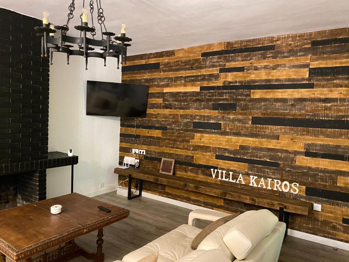 Casa Rural Villa Kairos Ajofrín Eksteriør bilde